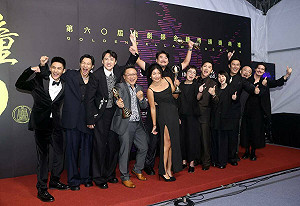 《聽海湧》勇奪金鐘五大獎！  黃捷讚：你們是高雄的驕傲、陪台灣人找尋自己  