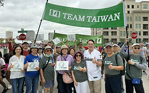 林右昌赴達拉斯挺「UN for Taiwan」 呼籲國際承認台灣合法地位 
