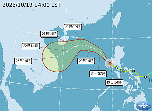 「東北季風＋風神颱風」發威！明後天雨勢最大 降雨熱區一圖看