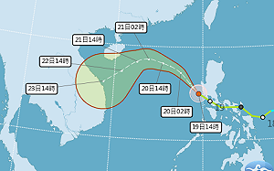 「東北季風+風神颱風」發威!明後天雨勢最大 降雨熱區一圖看
