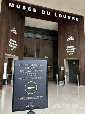 羅浮宮7分鐘驚天竊案　遊客傻眼：巴黎也有這種事