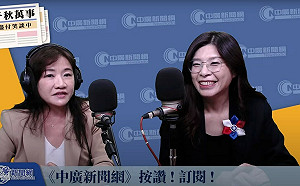 是否願意赴中與習近平會面？ 鄭麗文激喊：當然要！ 