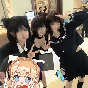 中國4名女coser遭男攝影師綁架、監禁、強姦! 警方立案僅提「搶劫」