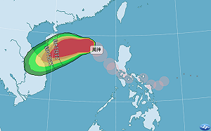 颱風假有望?北部6縣市達停班課標準 4區累積雨量上看400毫米