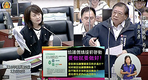 質疑大林蒲遷村協議價購價格過低　陳麗娜要求市府參酌市場行情
