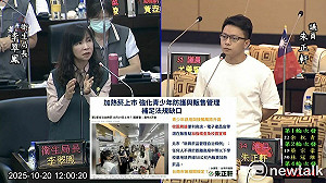 加熱菸開放上市  朱正軒籲強化青少年防護、校園周遭50公尺內禁止販售