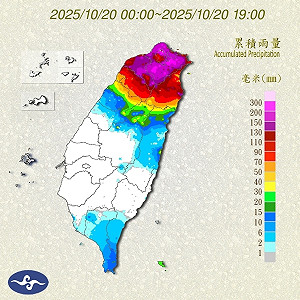 快訊》北市明天正常上班課 部分學校停課