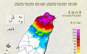 快訊》北市明天正常上班課 部分學校停課