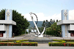 澄清大氣局局長涉弊報導  海軍司令部：多項指控不實