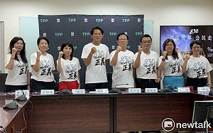 立委麥玉珍辭職主委選台中市長？議員？ 高層希望她選潭雅神區市議員