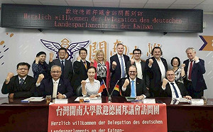 深化台德教育產業合作新里程碑！德國邦議員團參訪開南大學與碩高科技