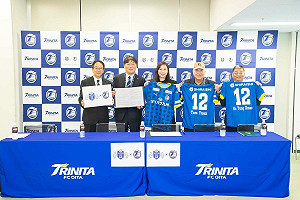 共同培育足球人才  葳格學校與日本俱樂部簽署合作意向書