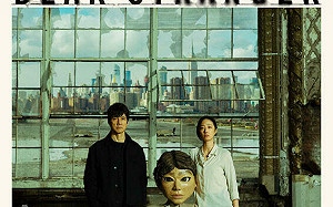 遠傳打國際盃！攜手日韓美打造華語內容全球影響力