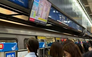 北捷板南線突傳「蹦」巨響後跳電 逾600人受影響 北捷：詳查原因