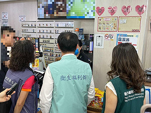 加熱菸上架僅一天即下架惹議！國健署曝關鍵：未標示尼古丁含量