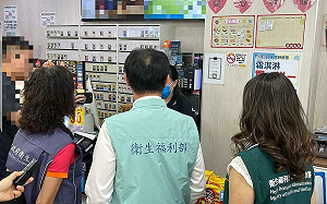 加熱菸上架僅一天即下架惹議!國健署曝關鍵:未標示尼古丁含量