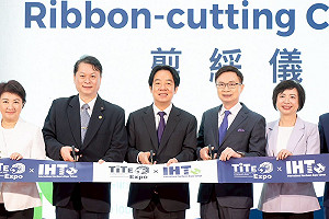 賴清德曝「對美關稅談判近日有好進展」：爭取《232條款》最惠國待遇