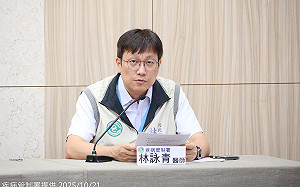 屈公病添2例金門籍患者!疾管署:皆曾至中國廣東旅遊