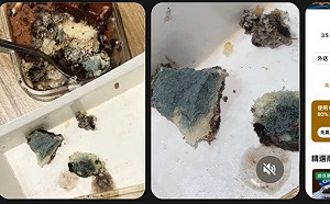 網購堤拉米蘇竟吃出綠色黴塊!PO網怒噴引爆討論 店家喊冤嗆告