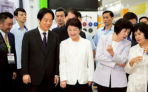 台中國際會展中心啟試營運 賴清德：中央全力支持二期工程