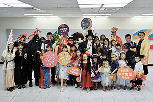 超大南瓜再降臨高雄萬聖節   陳其邁邀全國親子一起來搞怪