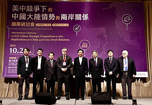 第一島鏈成為戰場已成現實！吳釗燮：台灣不是中國唯一目標、也不會是最後目標