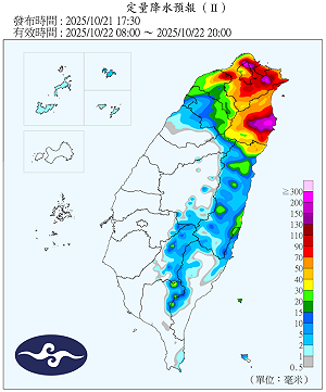北部東部持續強降雨! 台北、宜蘭、花蓮22日停班課地區、學校一覽