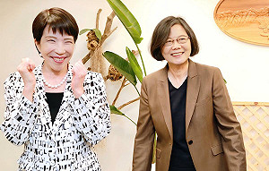 昔被高市早苗盛讚「我憧憬的女性」！蔡英文暖送首位女日相這段話