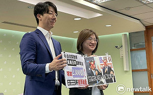 年輕公教員恐領不到退休金! 民進黨:藍白開年改倒車、綠不會有版本