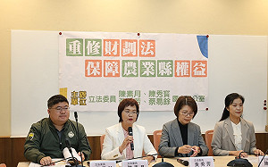 農業縣綠委籲重修財劃法！納入農業與高齡指標 讓資源分配更公平