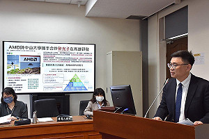 AMD進駐高雄亞灣  賴瑞隆爭取打造光子聚落、加碼無人機產業