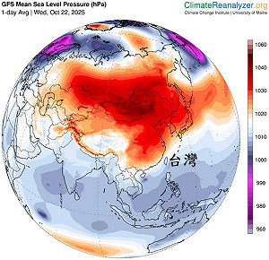 東北季風源頭曝光!氣象署:最快下週三天氣回穩