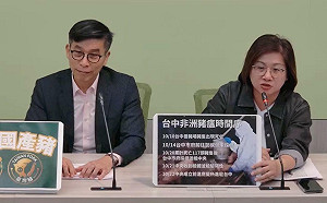 爆非洲豬瘟卻甩鍋獸醫? 綠黨團轟盧秀燕沒政治道德:關鍵13天做了什麼?