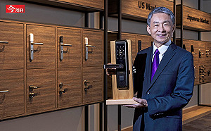 豪宅大門都用它 電子鎖王制霸台灣建案！德百年老廠魔鬼訓練 華豫寧拚出高良率、高毛利