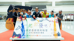 跨越缺陷一起出發！   身心障礙者藝術創作前進高市府辦聯展