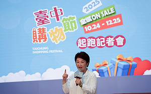 盧秀燕缺席非洲豬瘟記者會 籲多報導購物節  律師轟:學徐榛蔚出包甩鍋「絕不出現」