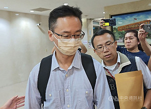 調查官涉外流鑑識報告案 北檢諭令2人交保