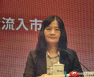 「中央協調會報」今起接棒馬太鞍溪流域重建  強化防災韌性