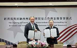 台美經濟夥伴關係再深化  經濟部與美國田納西州簽署合作協議 共創雙贏