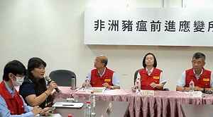 豬瘟禁令波及!731公噸事業廚餘何處去?環境部曝五大解方:優先肥料化