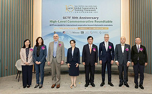 GCTF成立10周年  蕭美琴:台美關係不因美政府關門停止