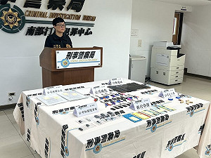 數支付淪詐團溫床 設2人頭公司洗錢逾80億11人遭逮
