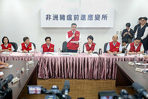 視察豬瘟前進指揮所 卓榮泰：戰場縮小到只在台中市