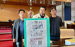 中市府竟用黑貓宅配送台中病豬檢體  議員曬宅配規定:「合規」在哪?