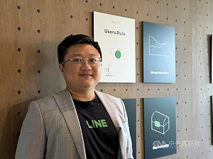 LINE解密詐騙黑色產業鏈手法  商家網紅也遭殃