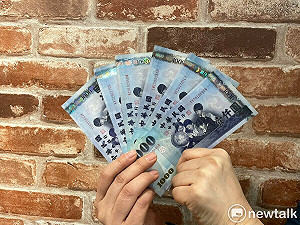 普發一萬現金「效益如何最大化」?各家銀行加碼優惠看這裡