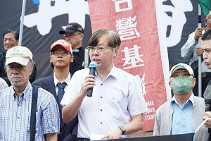 基進黨光復節前夕嗆蔣萬安  王興煥:喊光復就是替習近平武統找正當性
