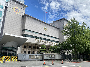 刑事局:防普發現金詐騙手法 收釣魚簡訊勿點連結