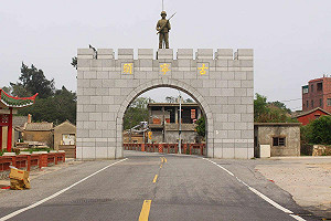 吳恭銘觀點》二度光復台灣？中共別作夢了