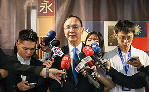 中國設台灣光復紀念日 朱立倫：對岸的角度有對岸的立場